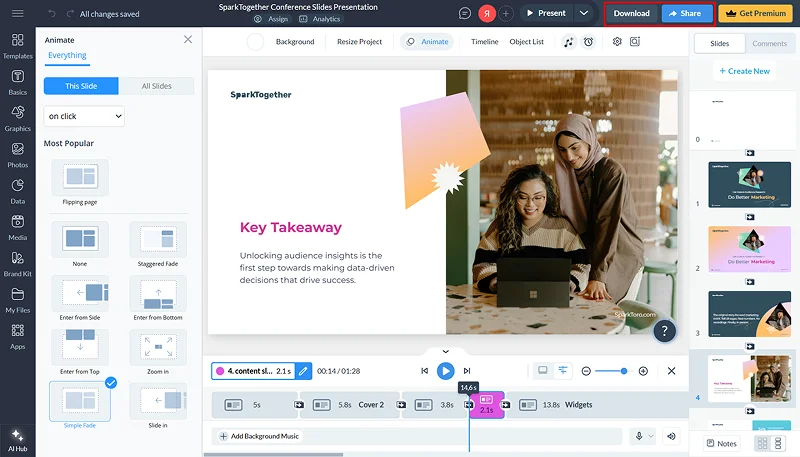 экспорт презентации